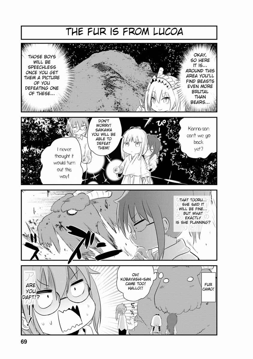 Kobayashi-san Chi no Maid Dragon - Kanna no Nichijou Chapter 5 - Page 9