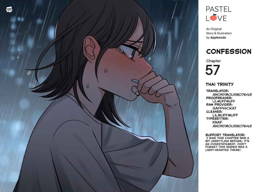Pastel Love Chapter 57 - Page 1