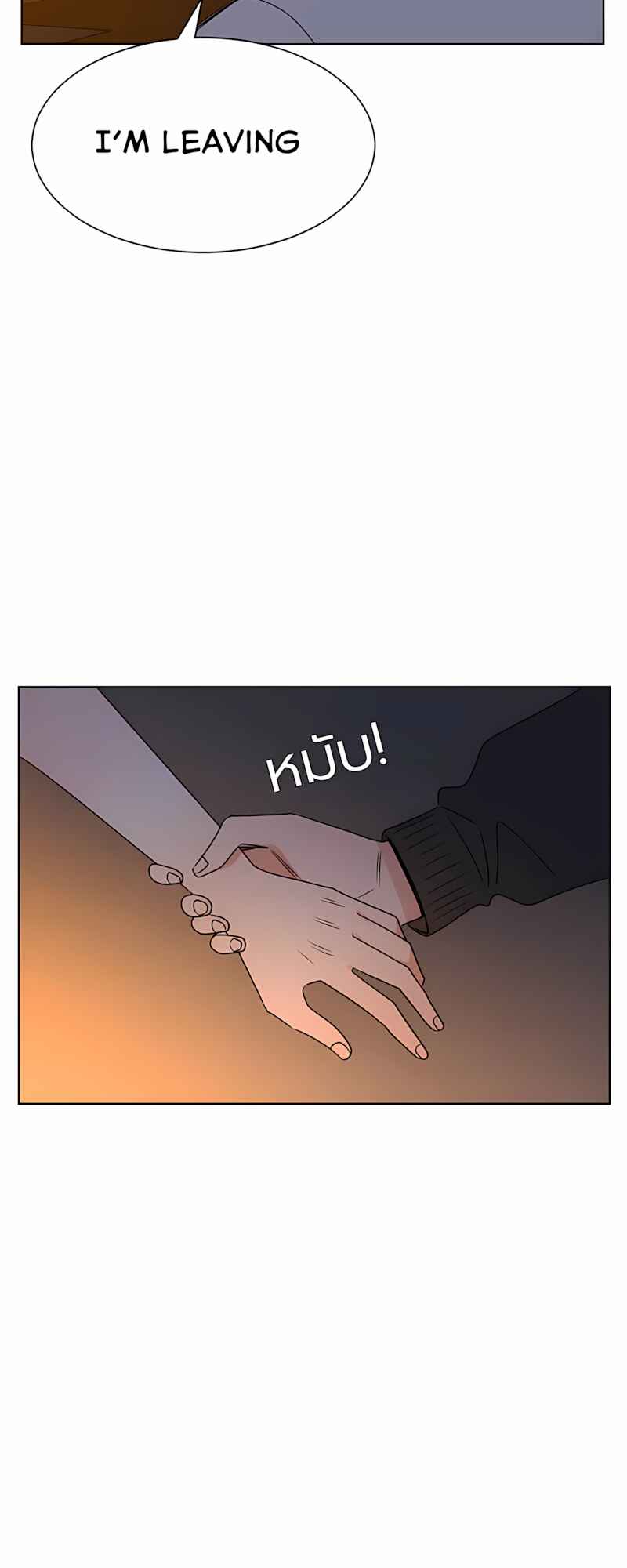 Pastel Love Chapter 57 - Page 26