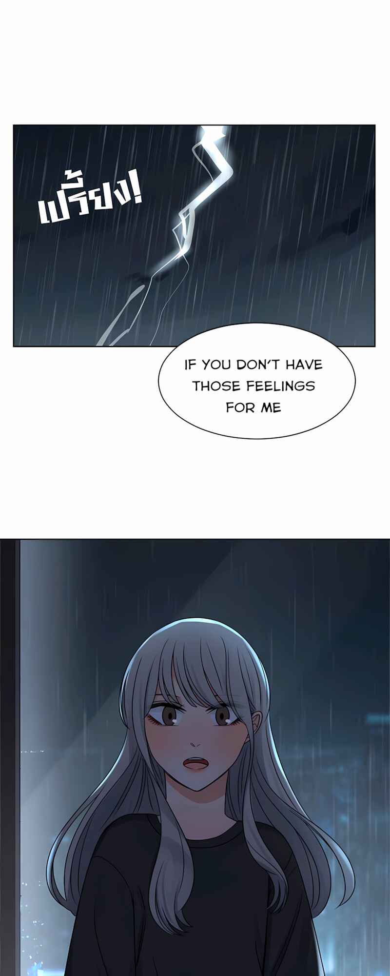 Pastel Love Chapter 57 - Page 31
