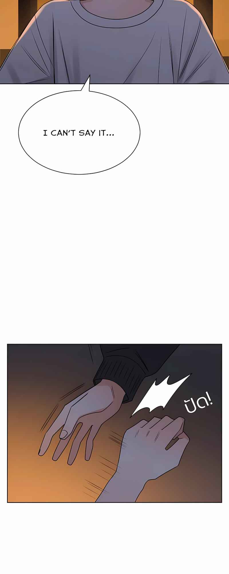 Pastel Love Chapter 57 - Page 34