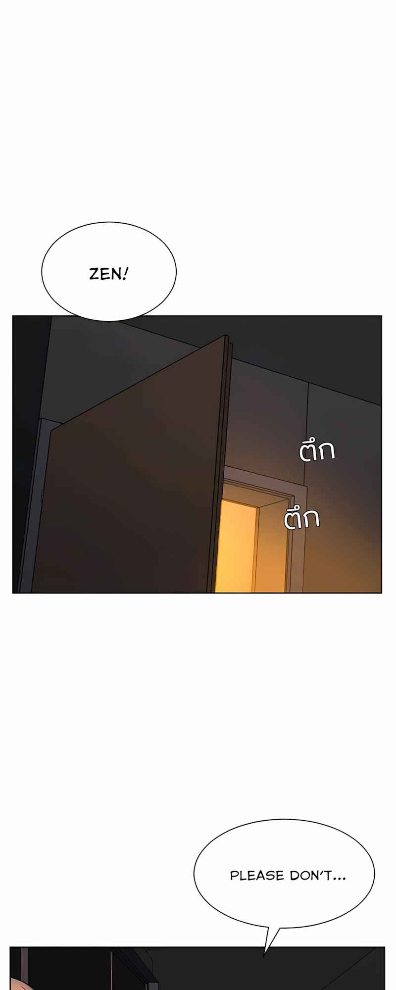 Pastel Love Chapter 57 - Page 35