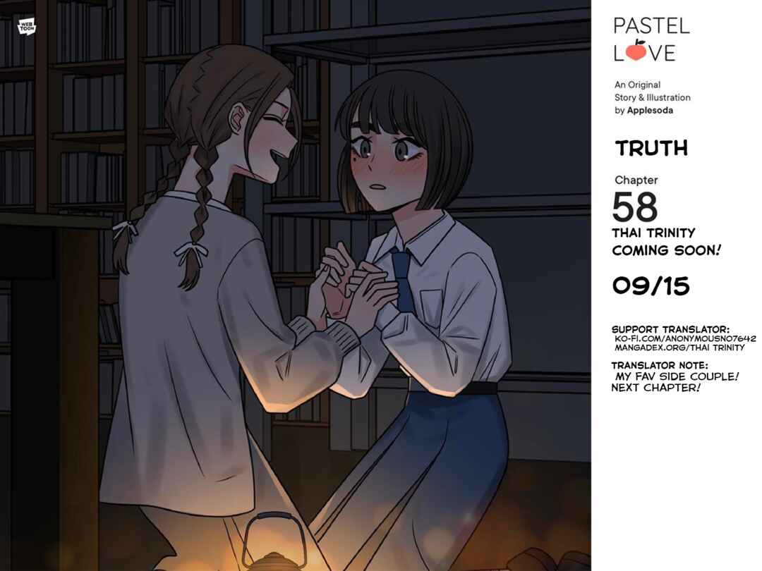Pastel Love Chapter 57 - Page 50
