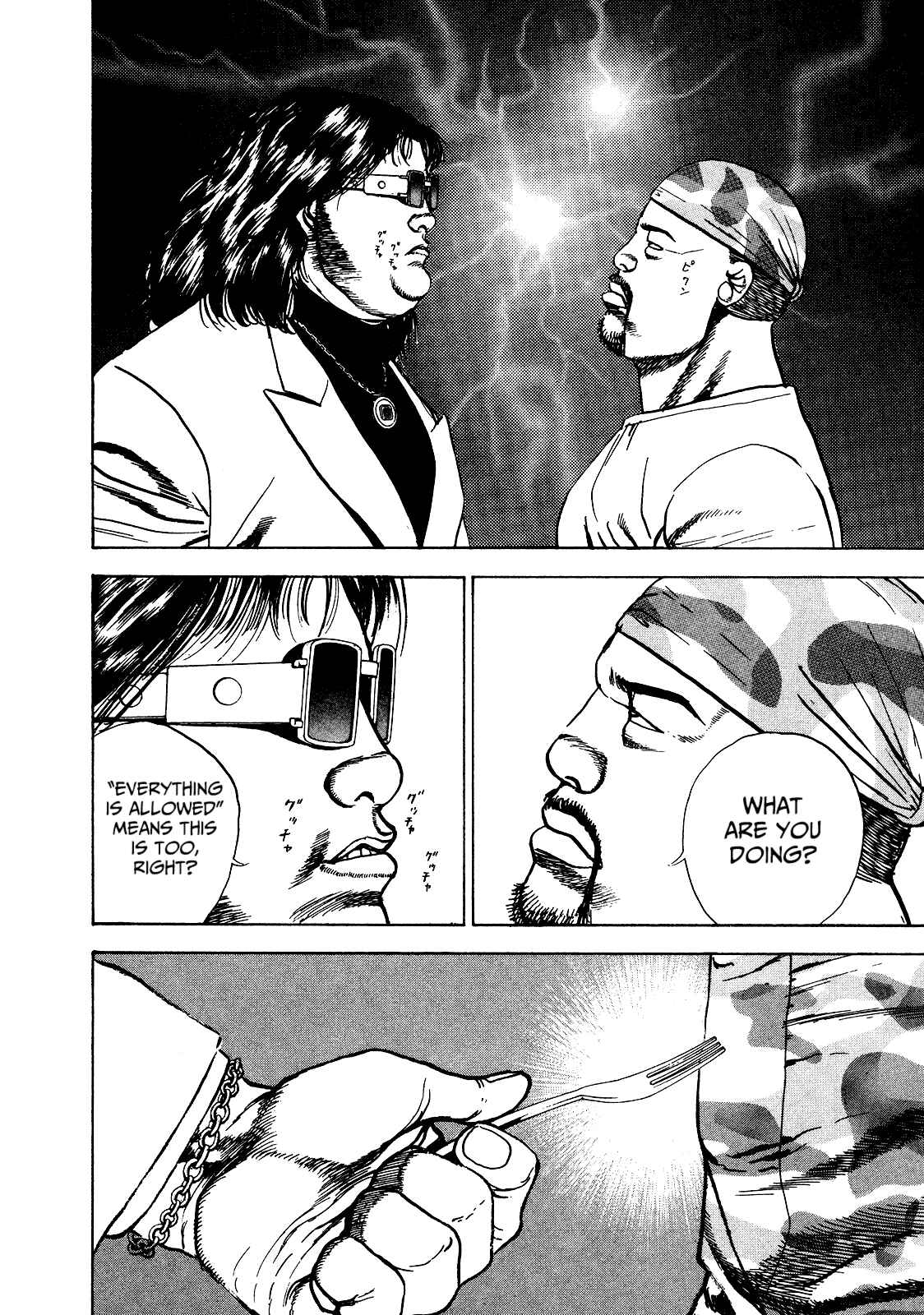Koukou Tekken-den Tough Chapter 269 - Page 12