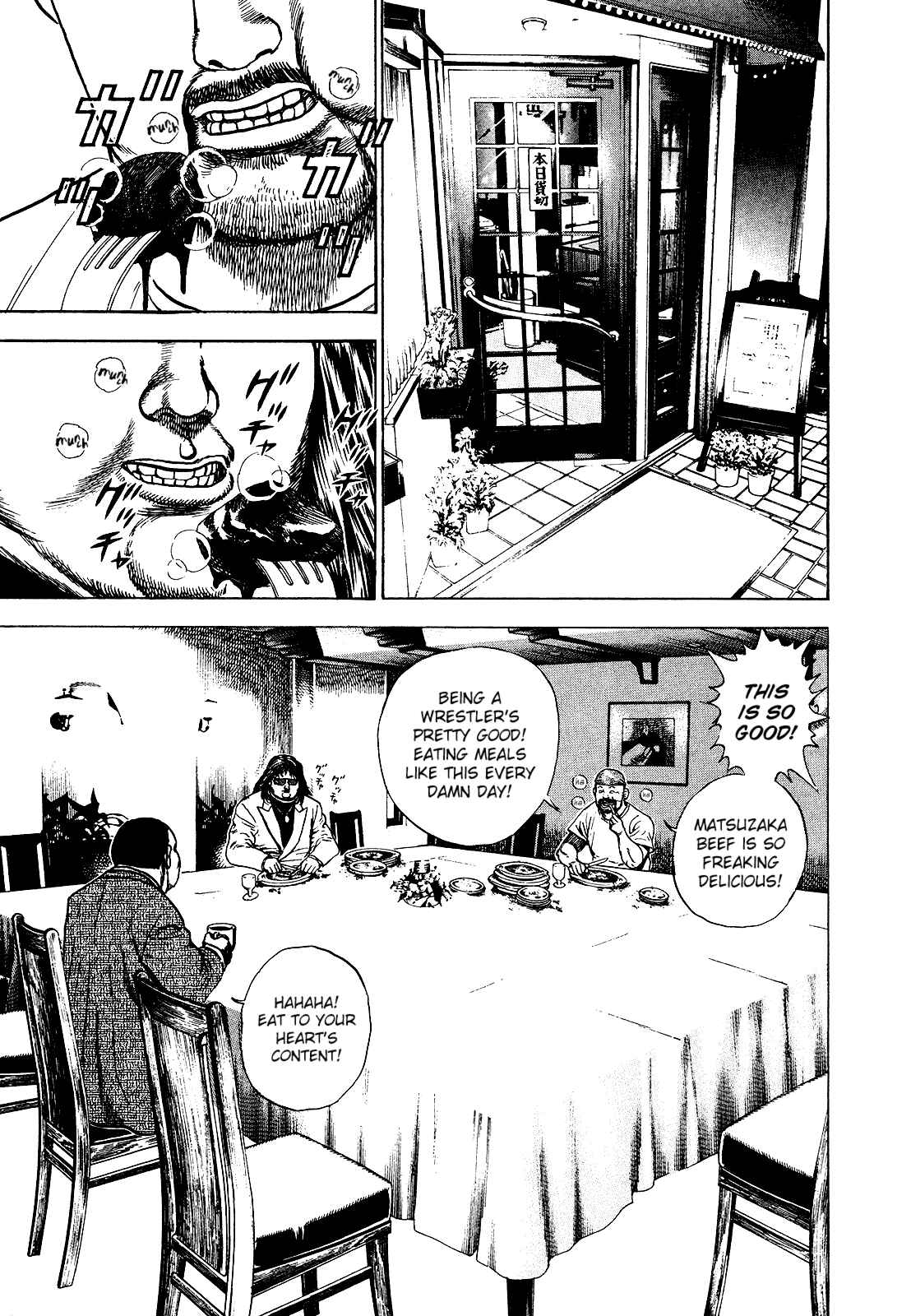 Koukou Tekken-den Tough Chapter 269 - Page 7