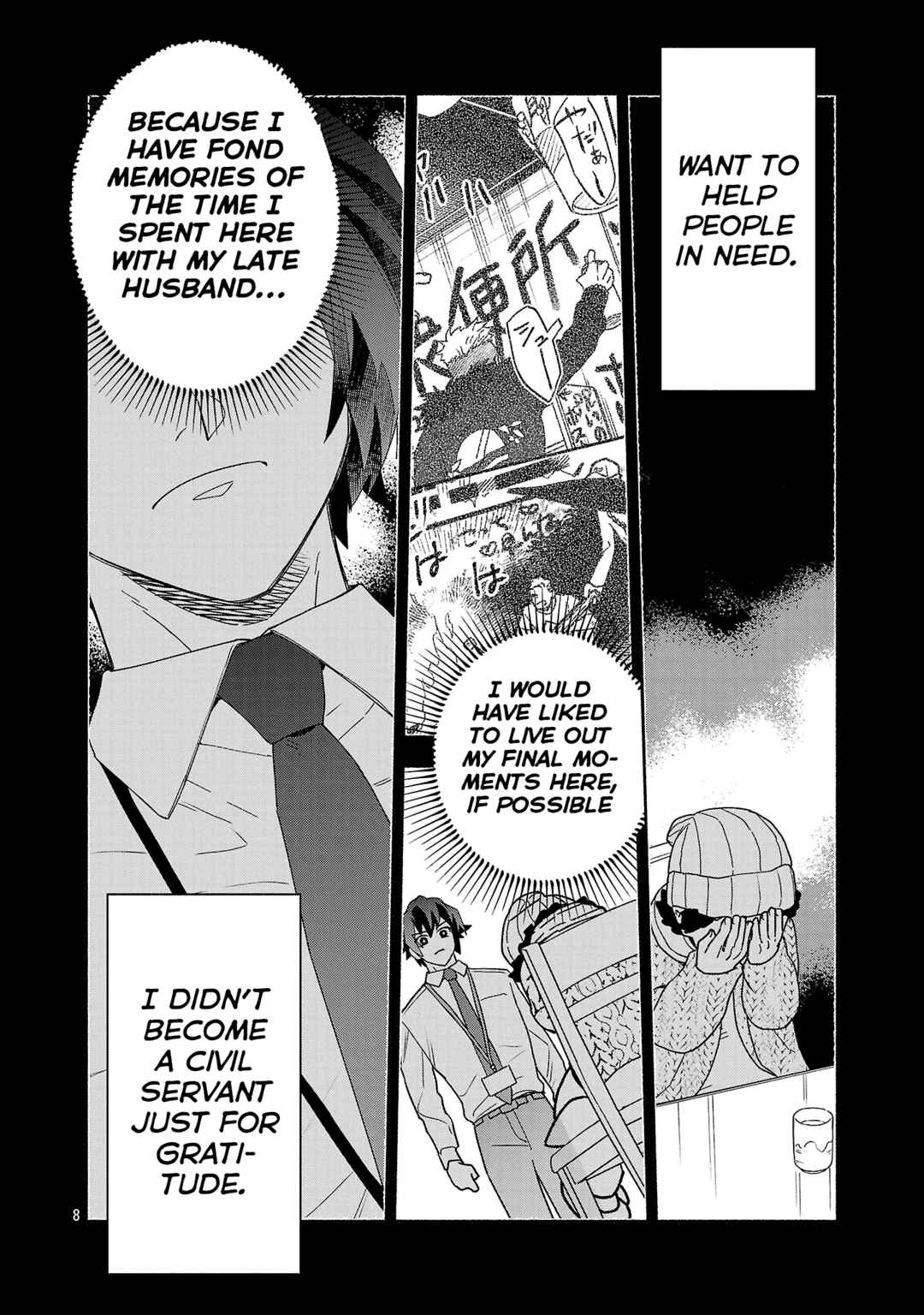 Koppa Mai Chiru - Sono Koro ni Chapter 12.1 - Page 10