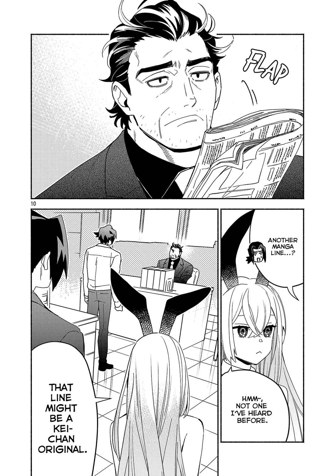 Koppa Mai Chiru - Sono Koro ni Chapter 12.1 - Page 12