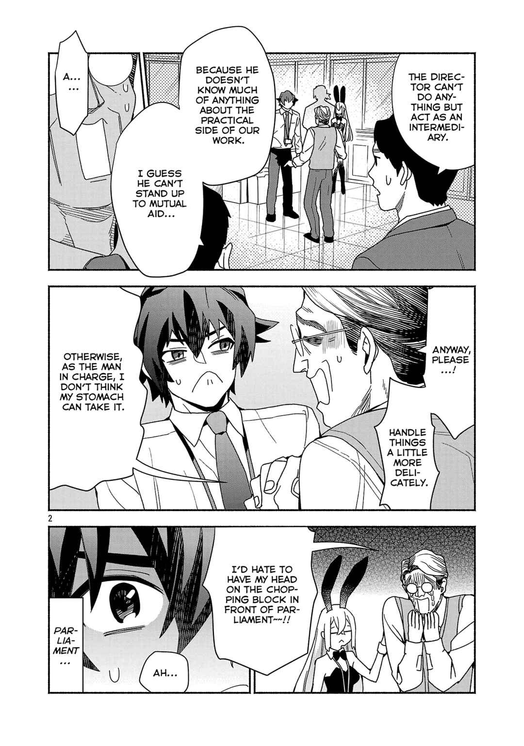 Koppa Mai Chiru - Sono Koro ni Chapter 12.1 - Page 4