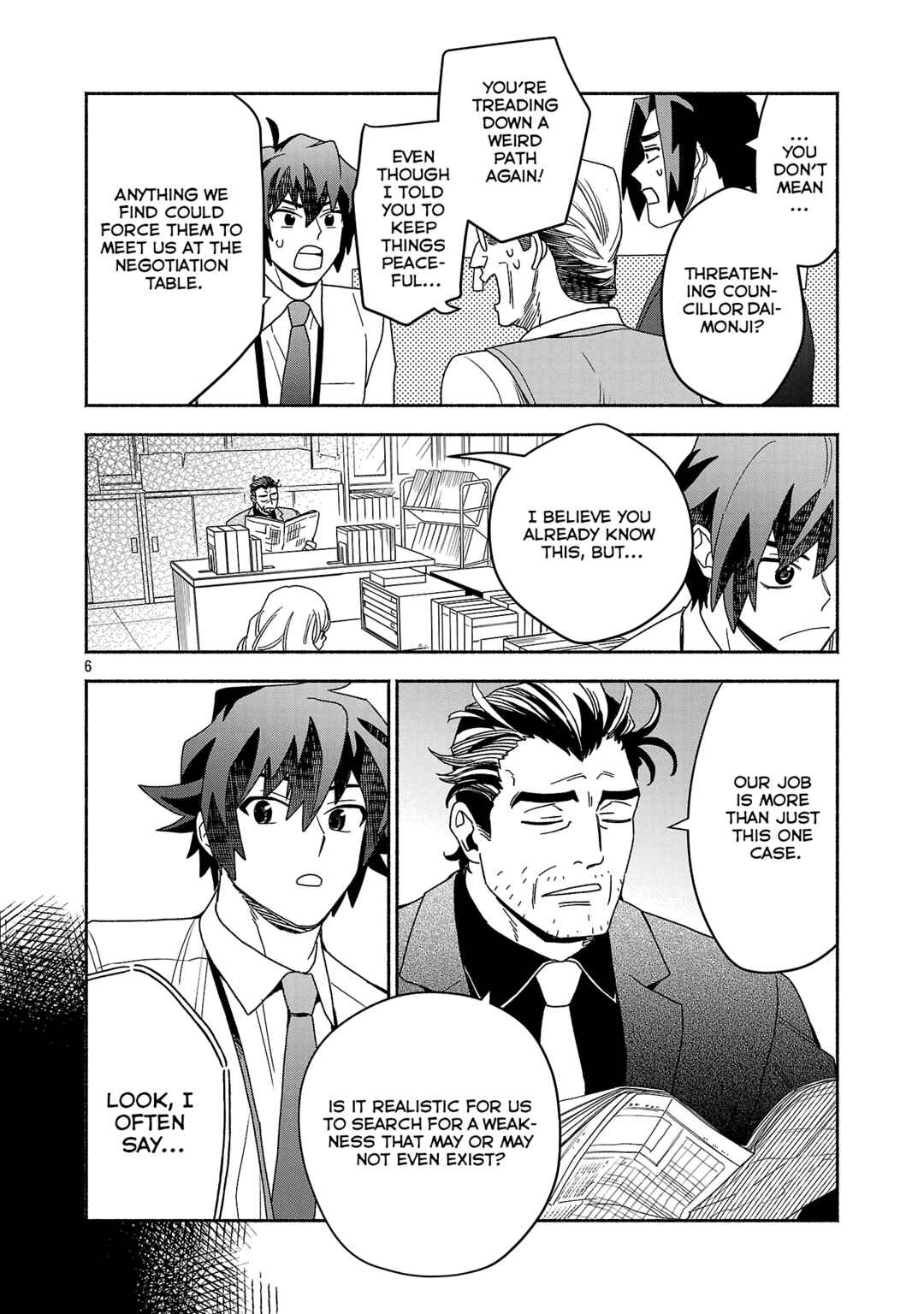 Koppa Mai Chiru - Sono Koro ni Chapter 12.1 - Page 8