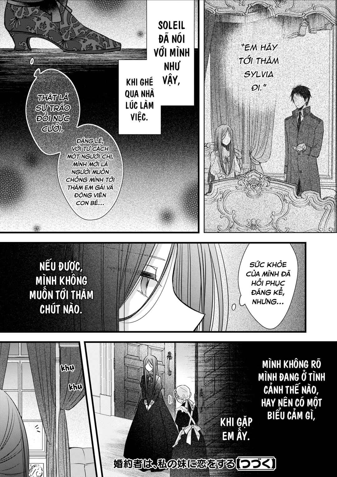 Konyakusha wa, watashi no imouto ni koi o suru Chapter 4.1 - Page 16