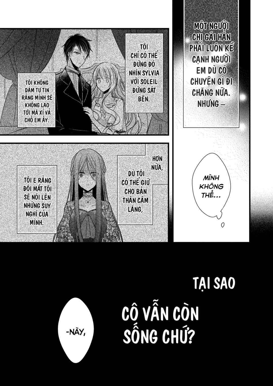 Konyakusha wa, watashi no imouto ni koi o suru Chapter 4.1 - Page 5