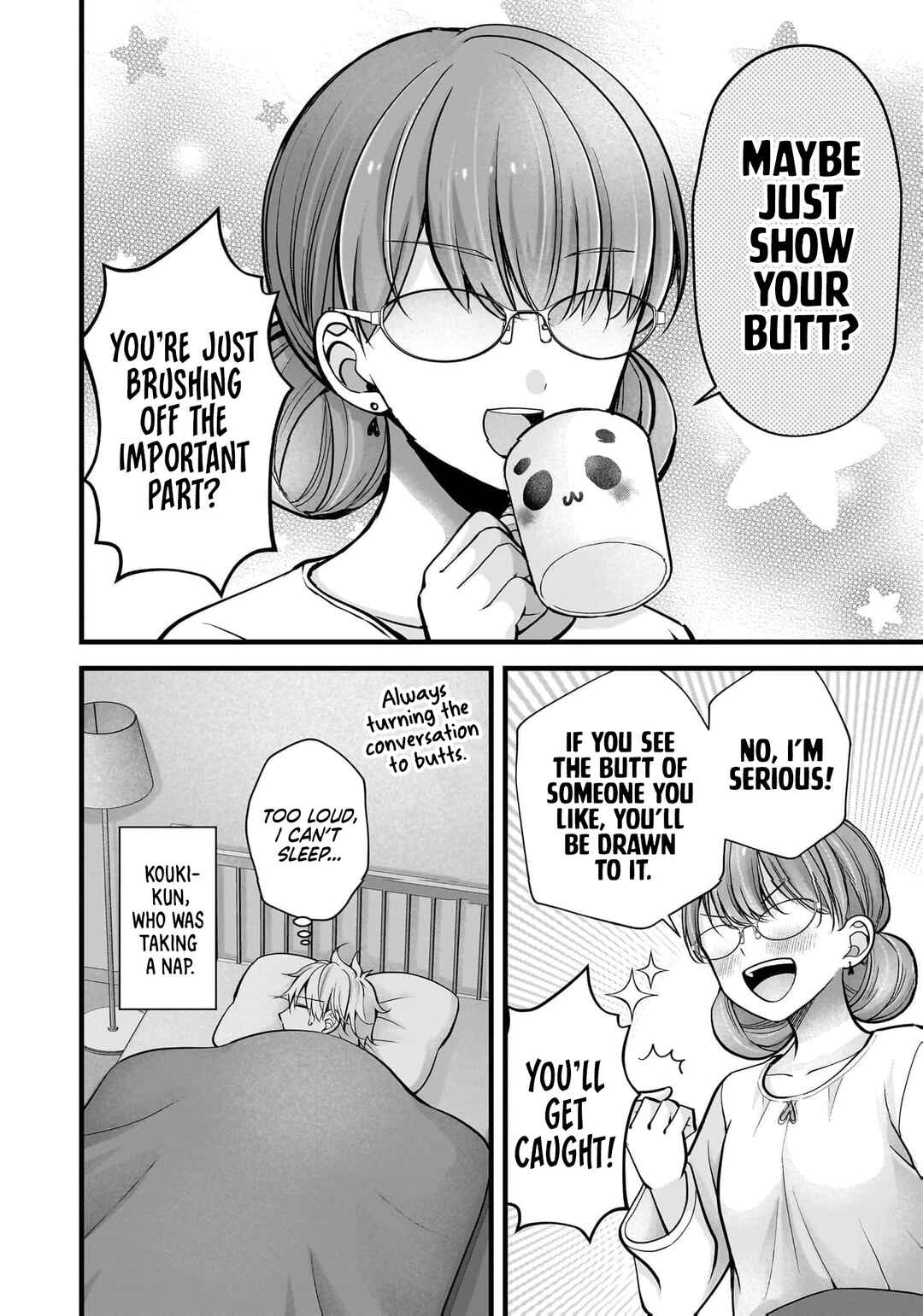 Shimazaki Nana @ Oshigoto Boshuuchuu Chapter 44 - Page 11