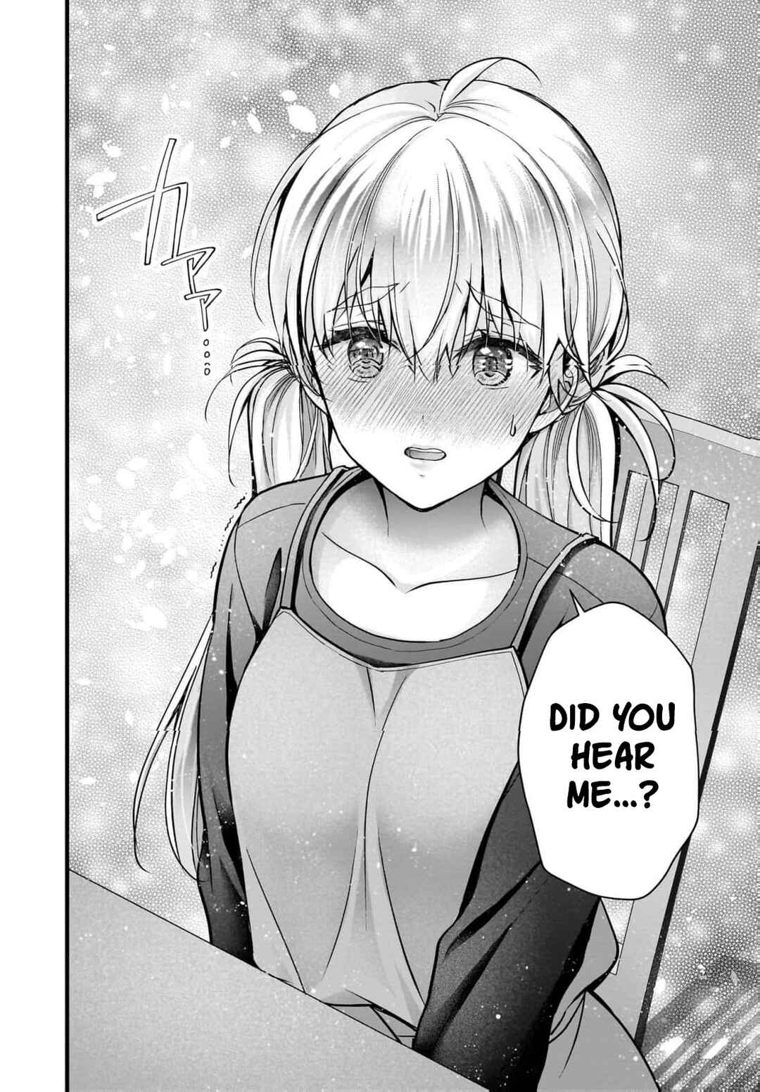 Shimazaki Nana @ Oshigoto Boshuuchuu Chapter 44 - Page 19