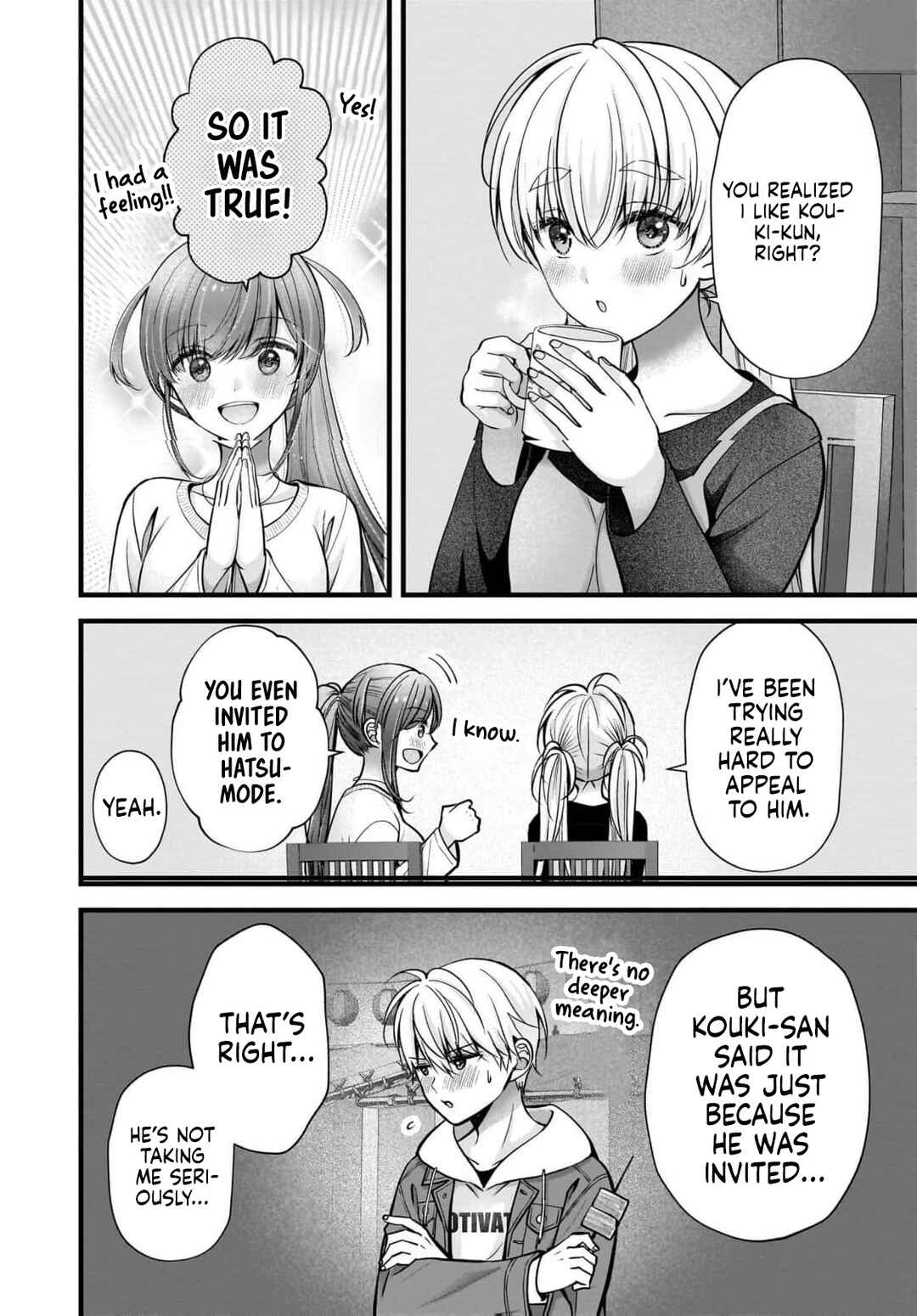 Shimazaki Nana @ Oshigoto Boshuuchuu Chapter 44 - Page 7