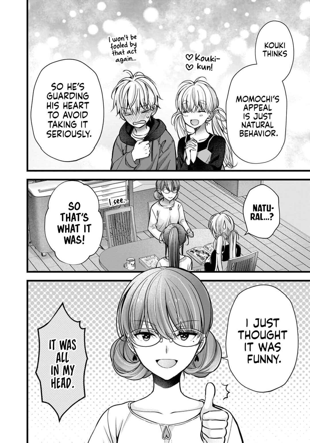 Shimazaki Nana @ Oshigoto Boshuuchuu Chapter 44 - Page 9
