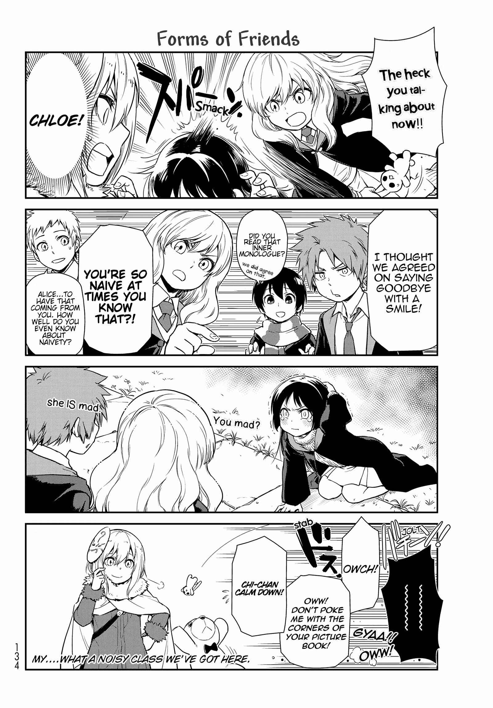 Tensura Nikki: Tensei Shitara Slime Datta Ken Chapter 52 - Page 12