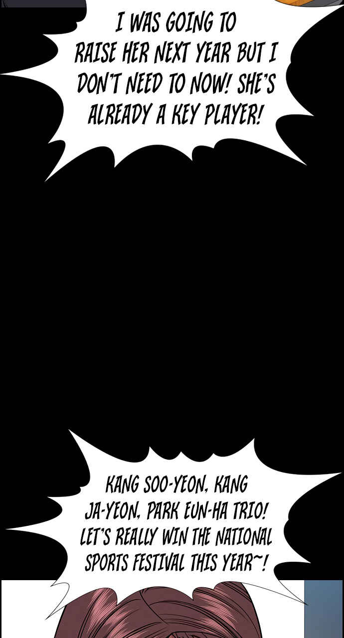 Get Schooled Chapter 40 - Page 42