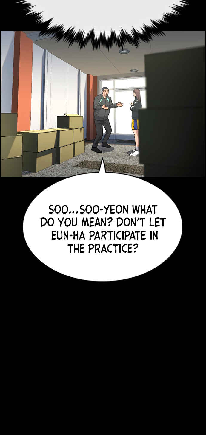 Get Schooled Chapter 40 - Page 46