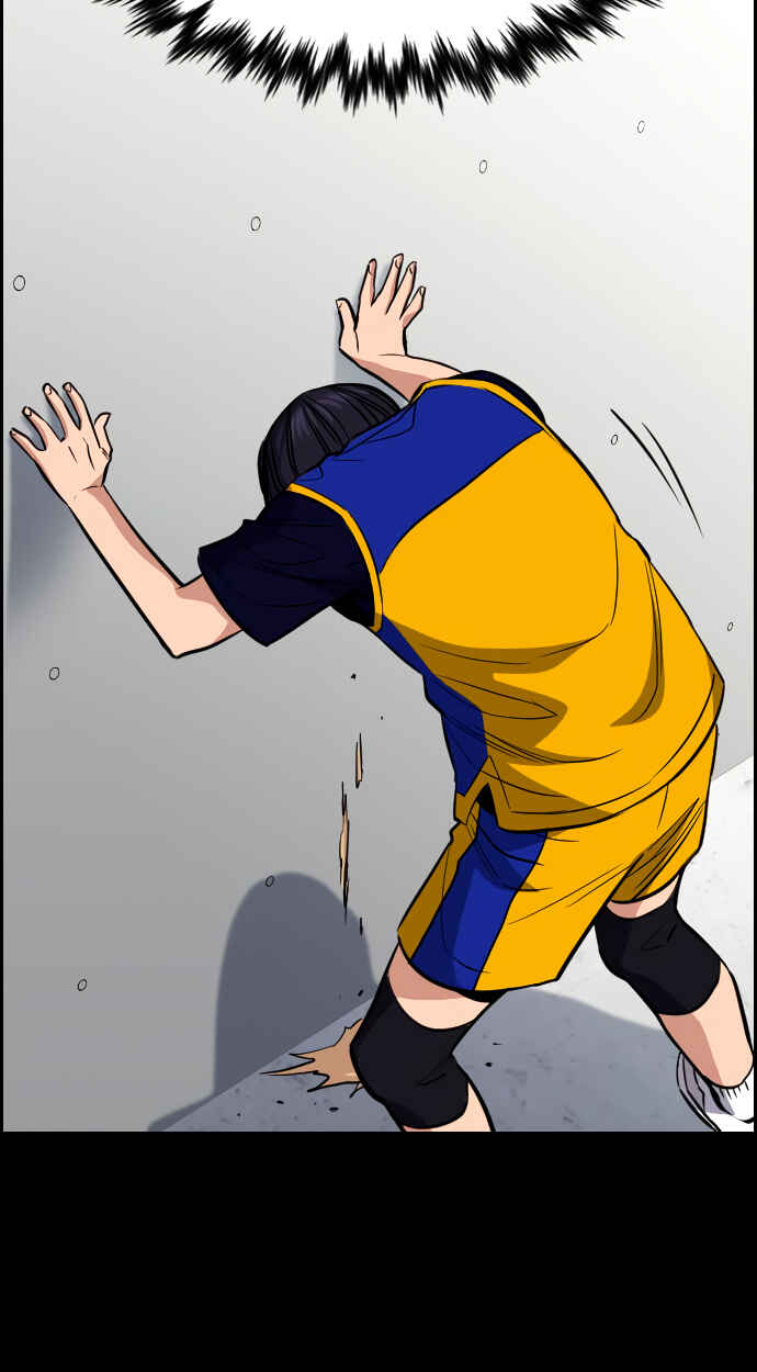Get Schooled Chapter 40 - Page 56
