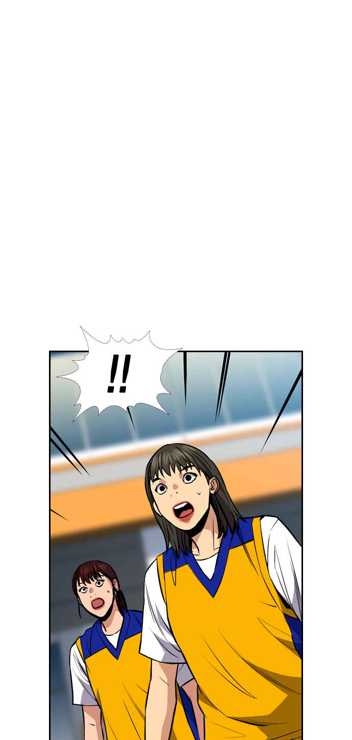 Get Schooled Chapter 40 - Page 81