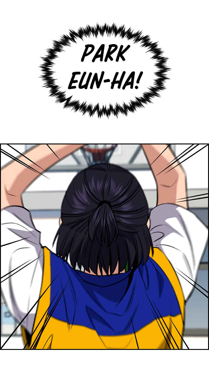 Get Schooled Chapter 40 - Page 85