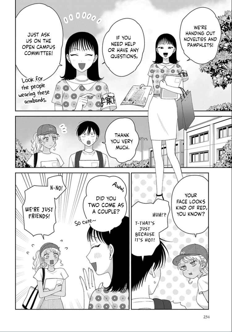 Otaku ni Yasashii Gal wa Inai!? Chapter 93 - Page 2