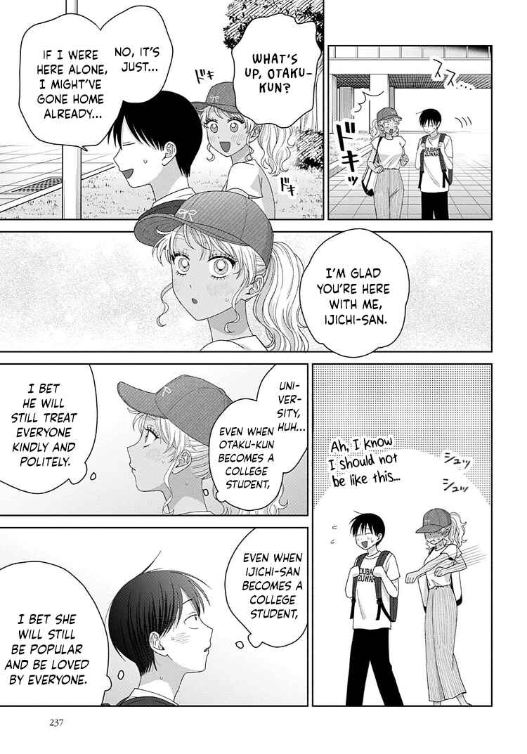 Otaku ni Yasashii Gal wa Inai!? Chapter 93 - Page 5