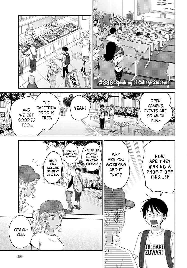 Otaku ni Yasashii Gal wa Inai!? Chapter 93 - Page 7