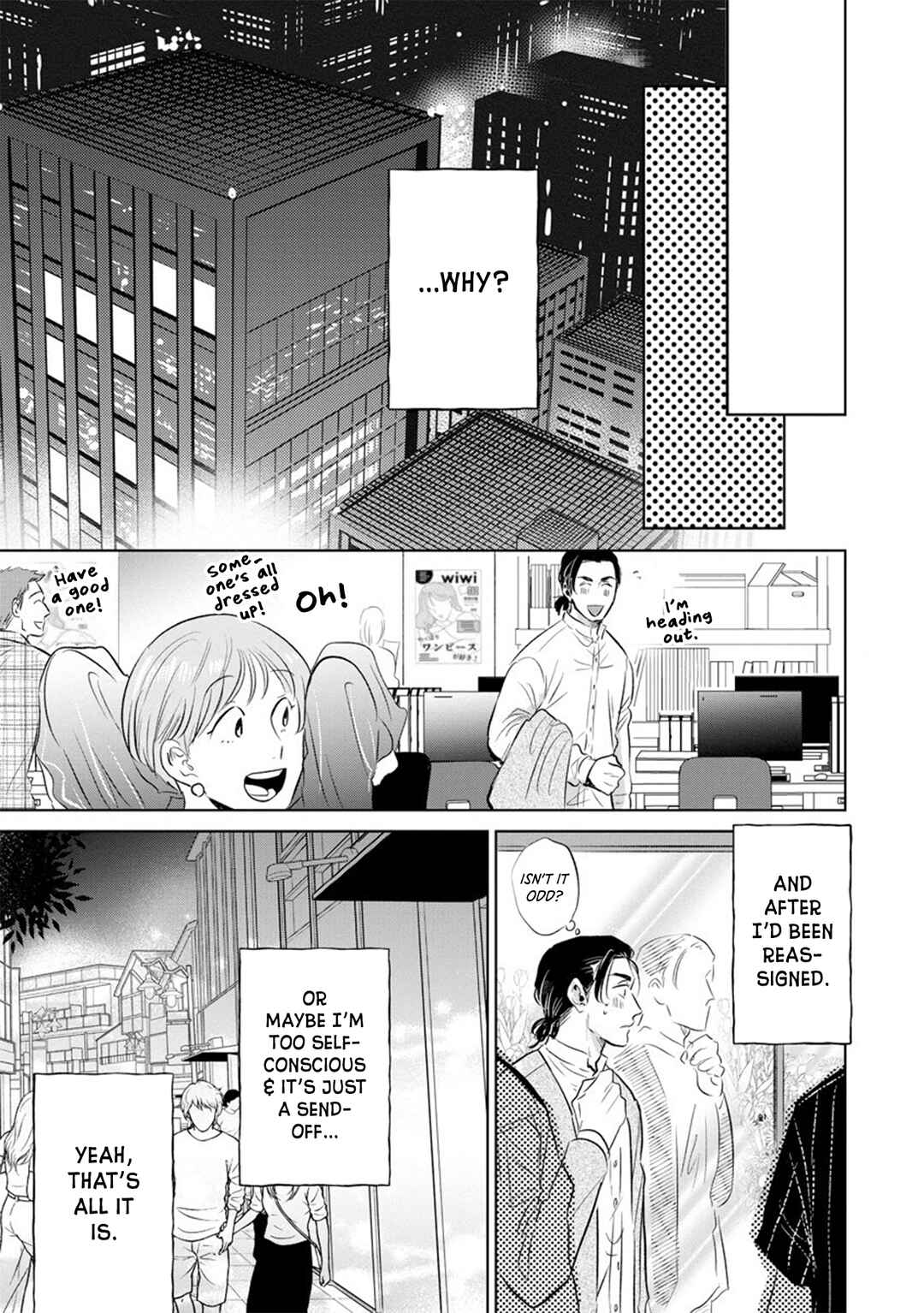 Mitsuya Sensei no Keikakuteki na Edzuke Chapter 9 - Page 26