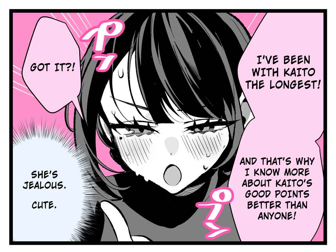 Cool na Tsuma no Saa-chan Chapter 38 - Page 4