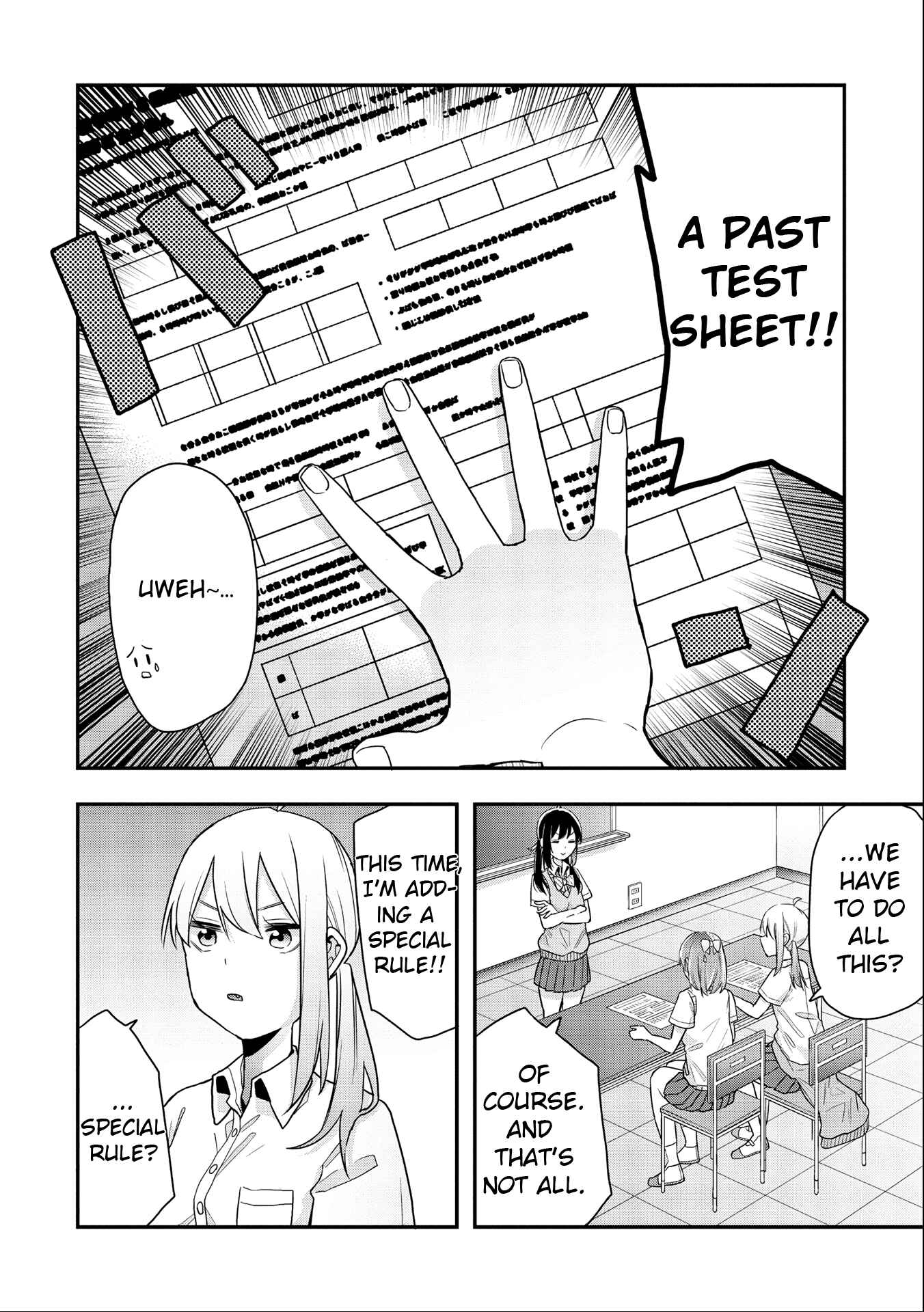 Joshikou Dakara Safe Chapter 10 - Page 14