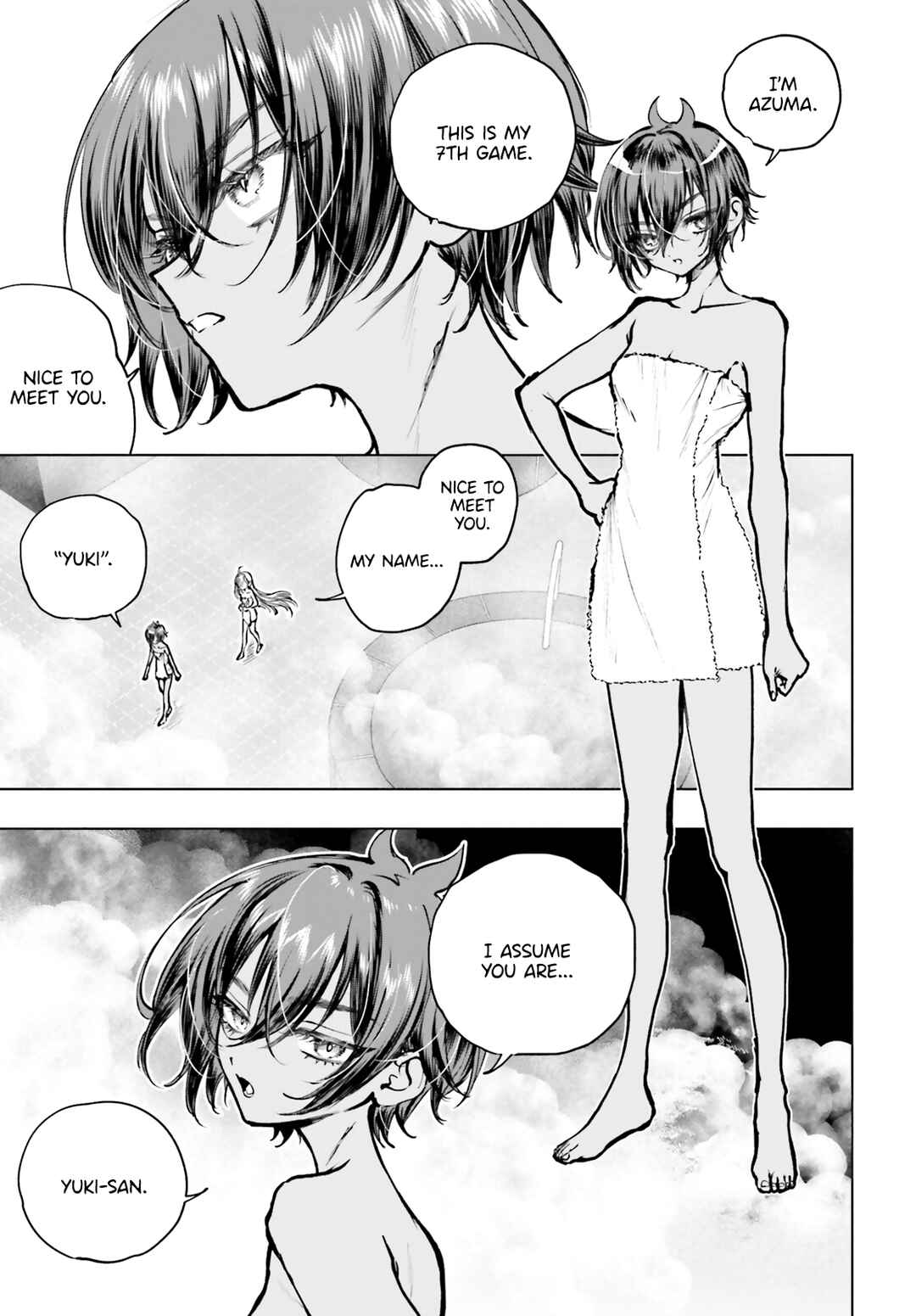 Shibou Yuugi de Meshi wo Kuu. Chapter 23 - Page 17