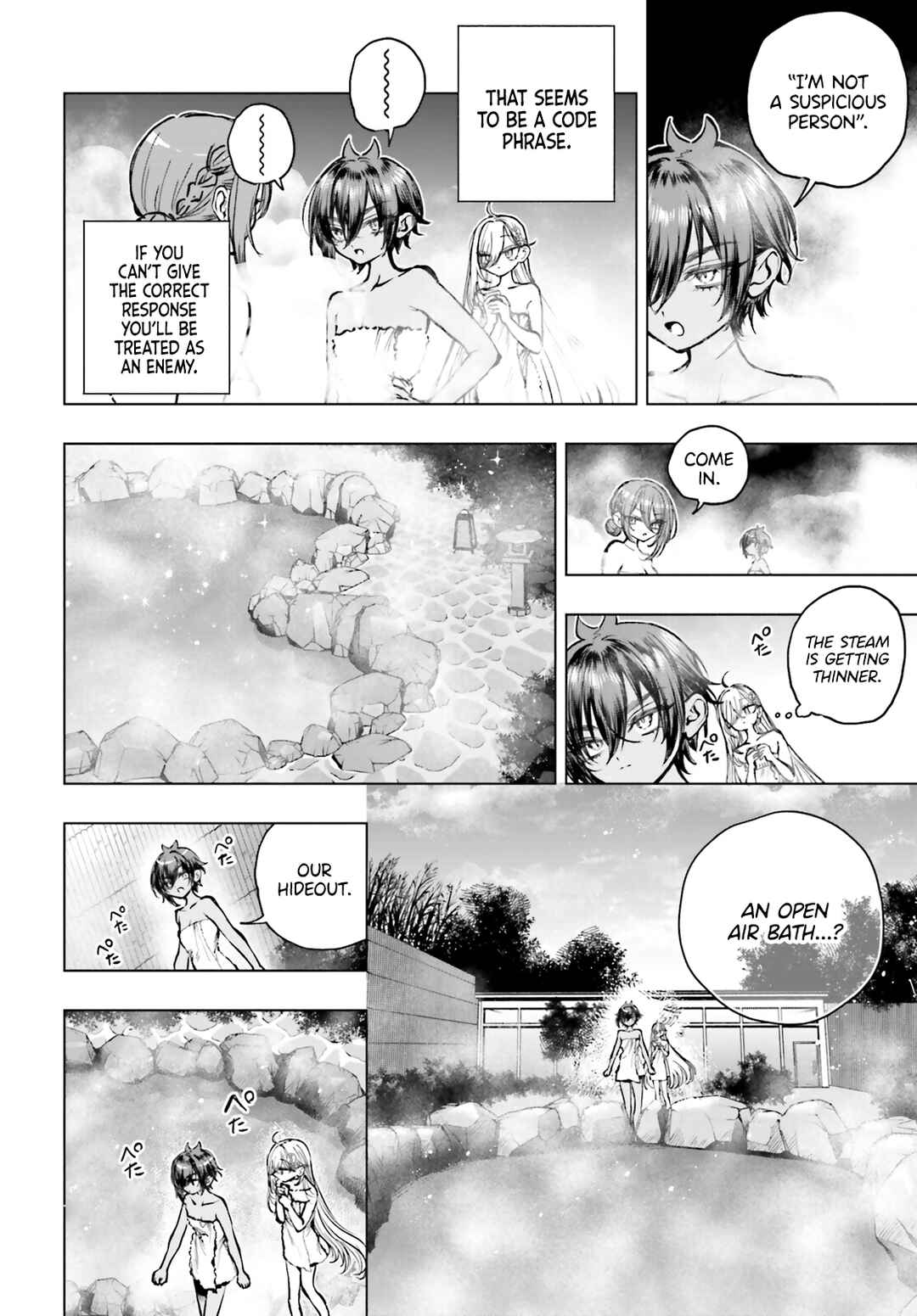 Shibou Yuugi de Meshi wo Kuu. Chapter 23 - Page 20