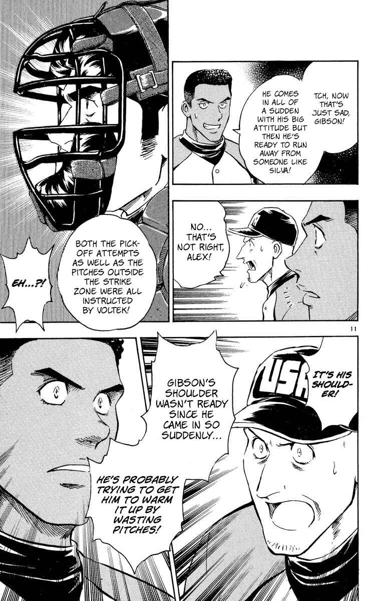 Major Chapter 576 - Page 11