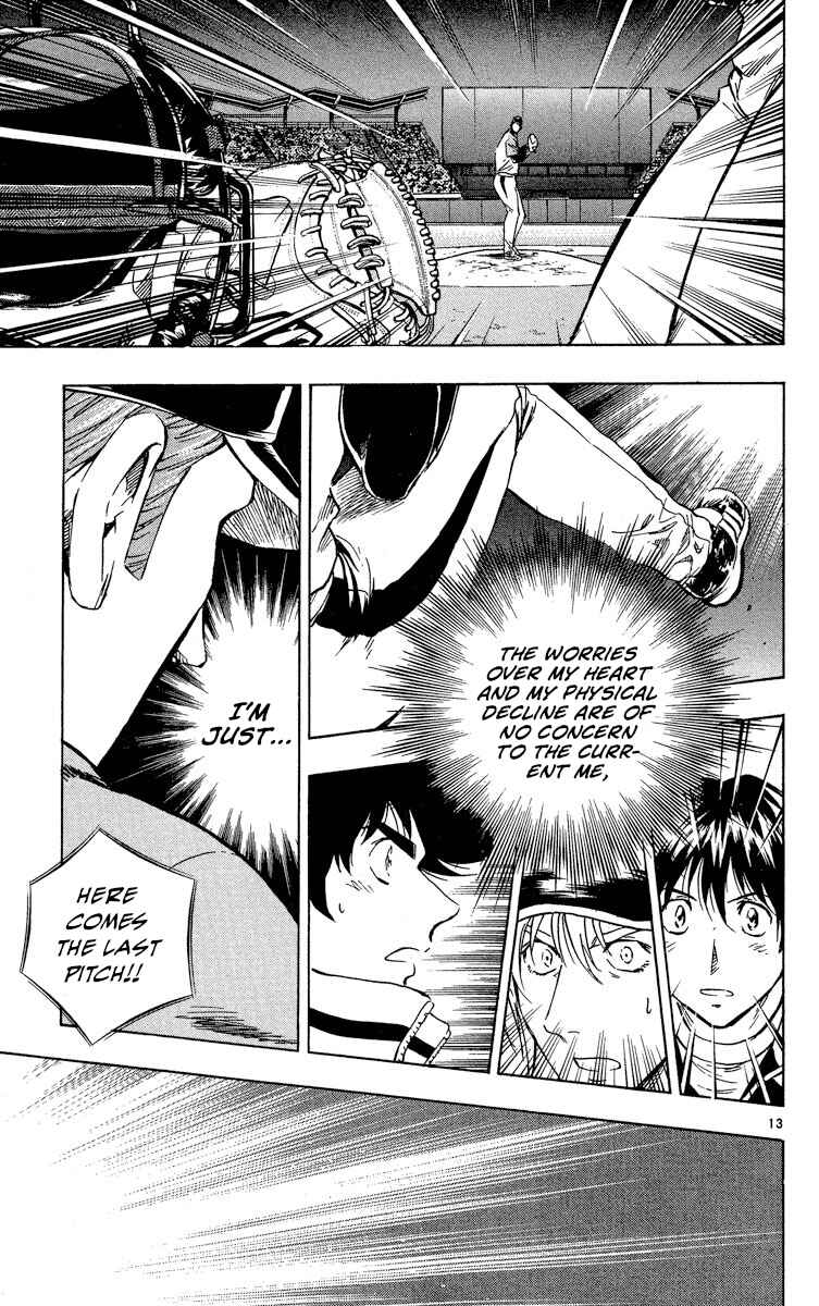 Major Chapter 576 - Page 13