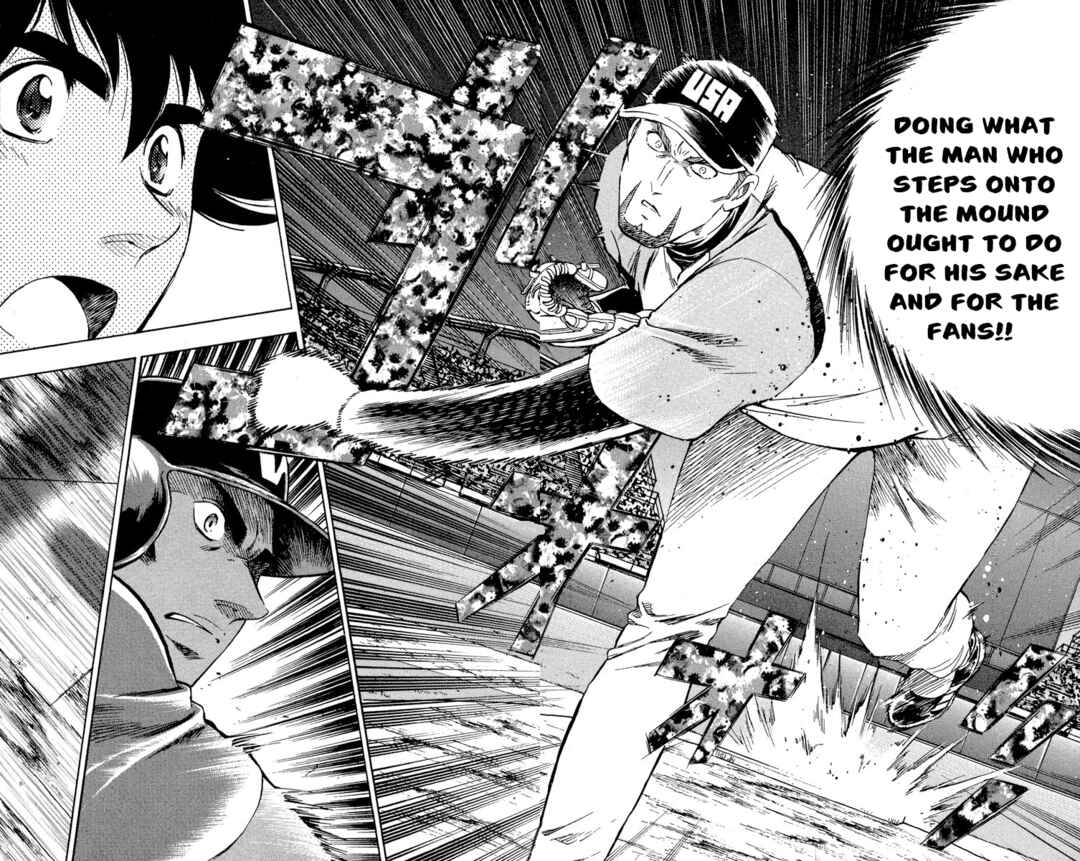 Major Chapter 576 - Page 14