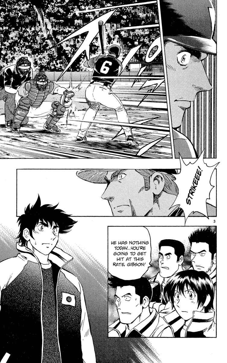 Major Chapter 576 - Page 3