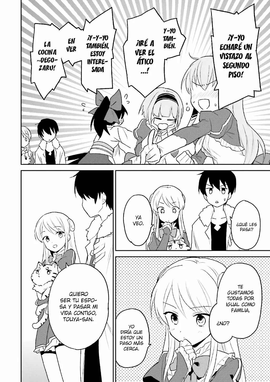 Isekai wa Smartphone to Tomo ni Chapter 16 - Page 20