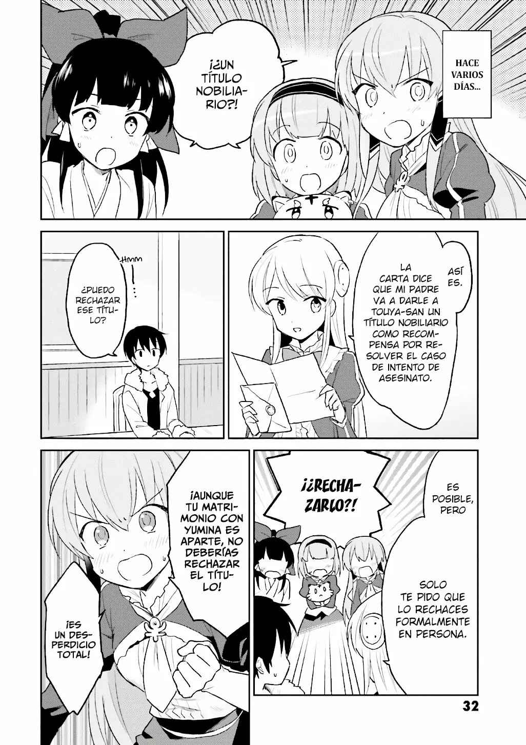 Isekai wa Smartphone to Tomo ni Chapter 16 - Page 5