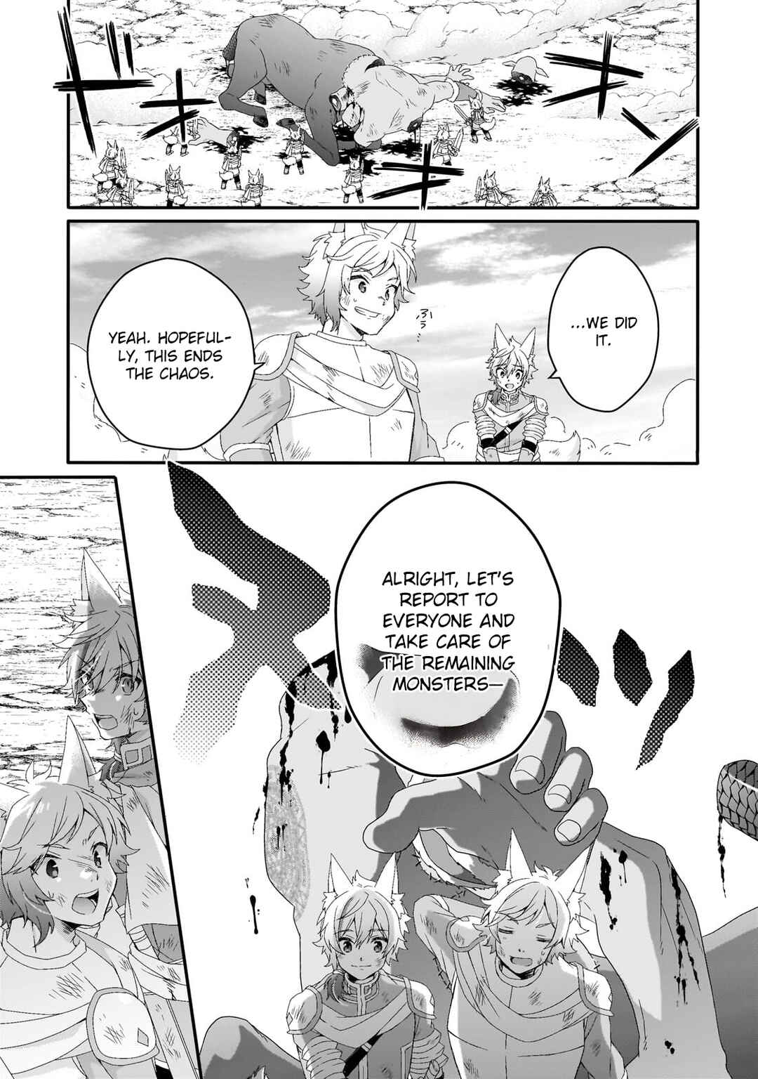World Teacher - Isekaishiki Kyouiku Agent Chapter 74 - Page 21