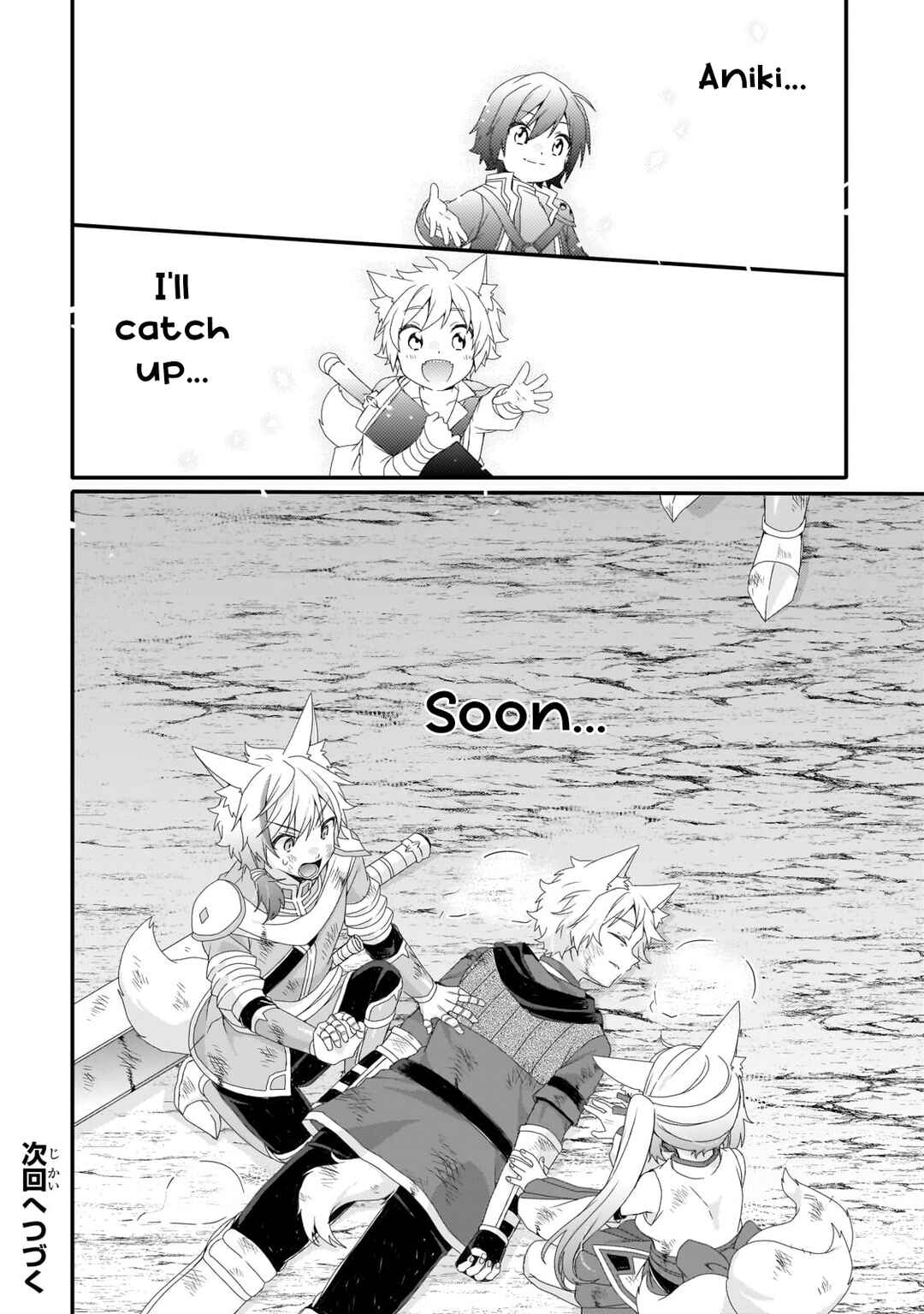 World Teacher - Isekaishiki Kyouiku Agent Chapter 74 - Page 24