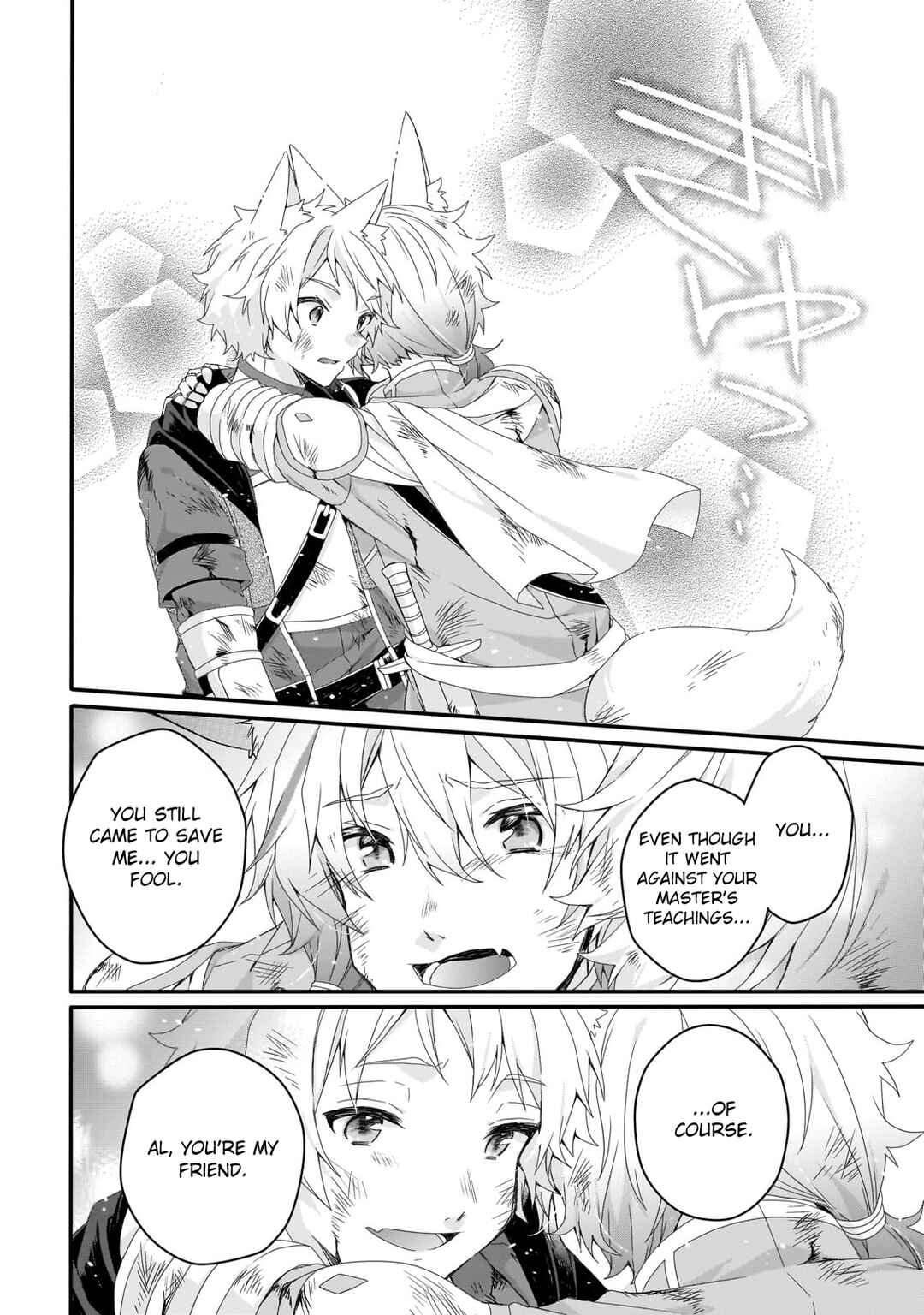 World Teacher - Isekaishiki Kyouiku Agent Chapter 74 - Page 4