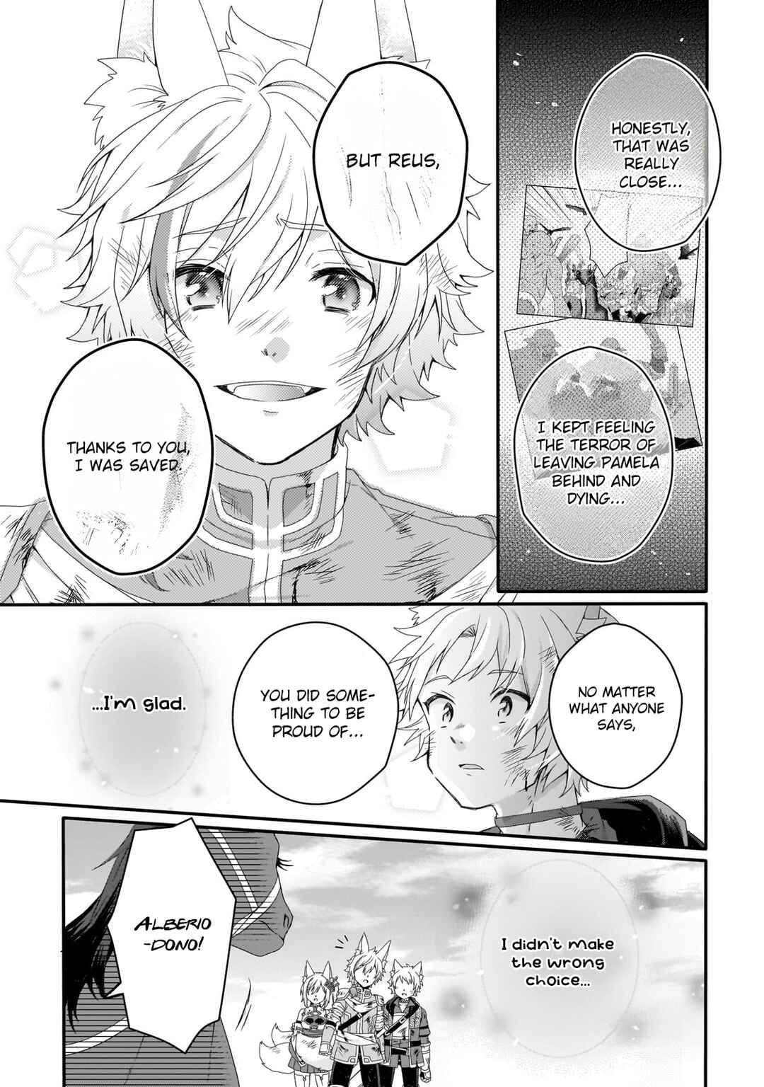 World Teacher - Isekaishiki Kyouiku Agent Chapter 74 - Page 5