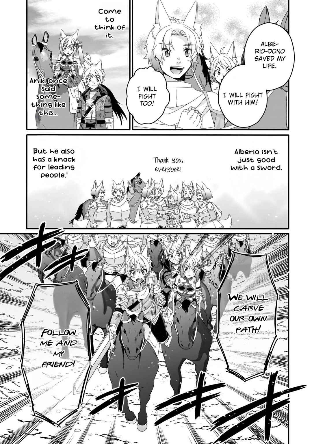 World Teacher - Isekaishiki Kyouiku Agent Chapter 74 - Page 9
