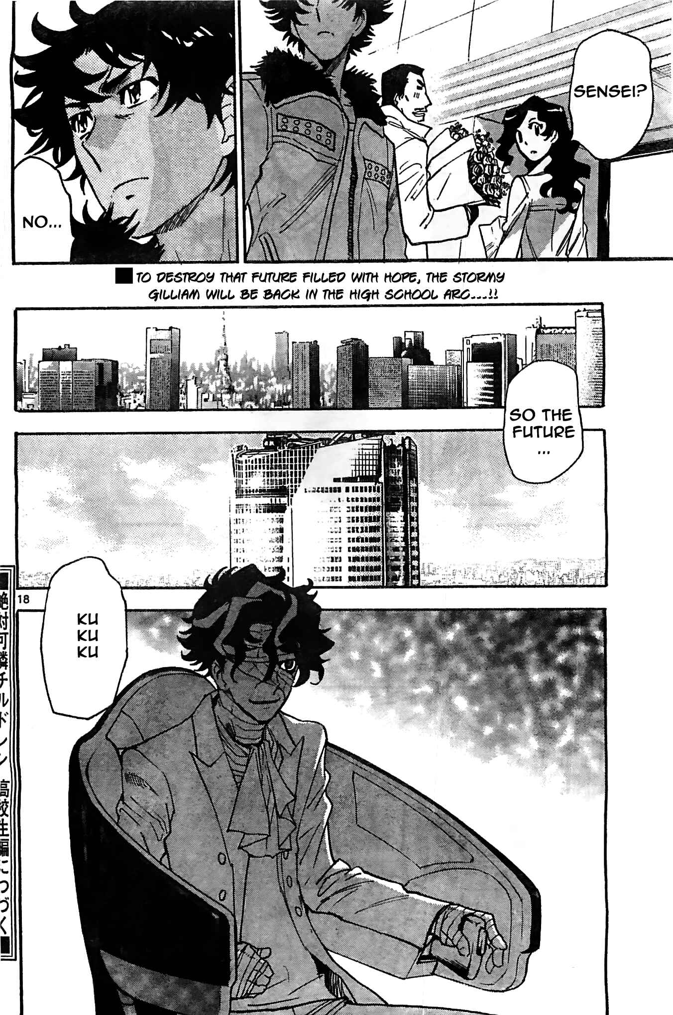 Zettai Karen Children Chapter 377 - Page 18
