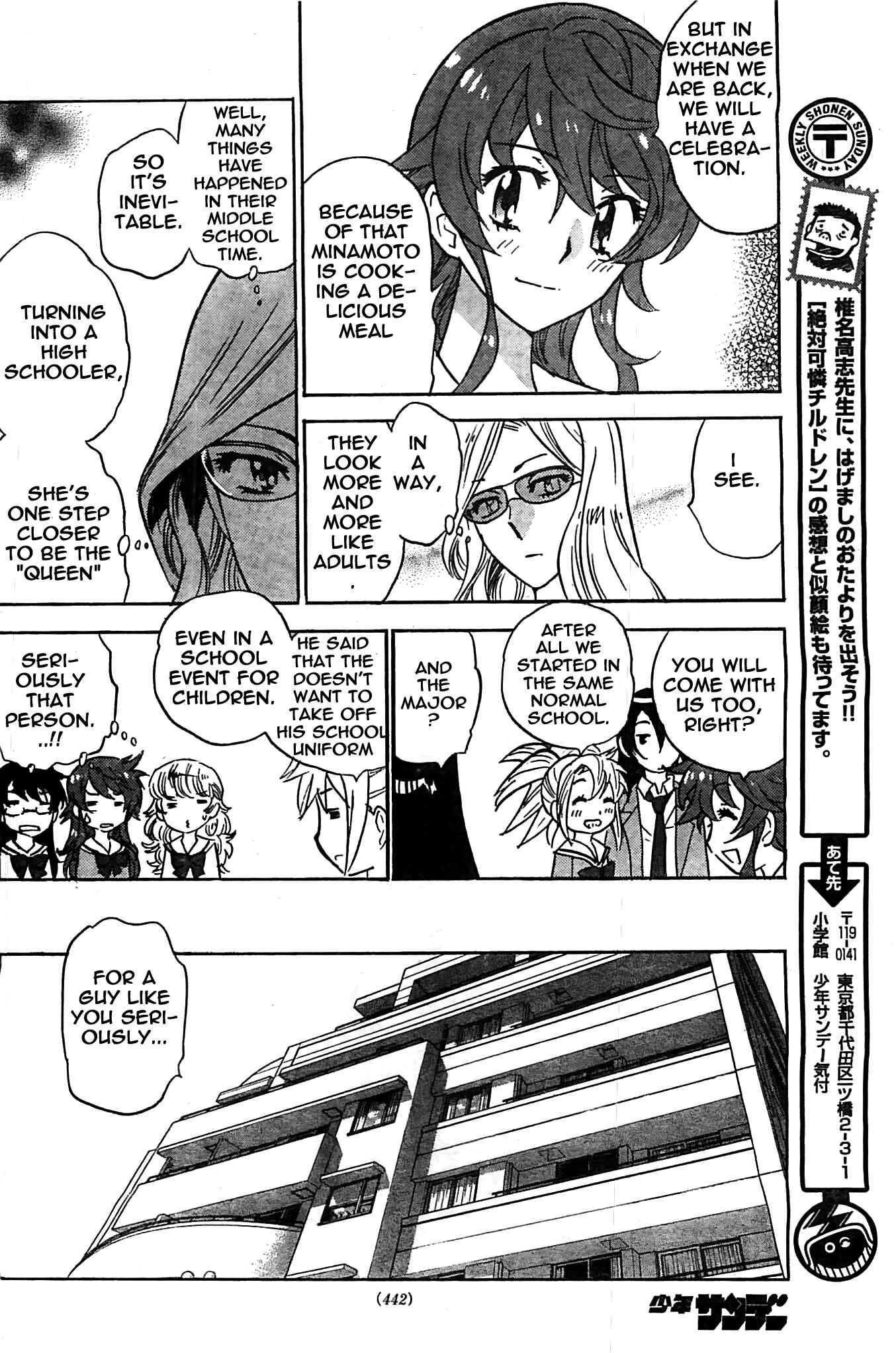 Zettai Karen Children Chapter 377 - Page 8