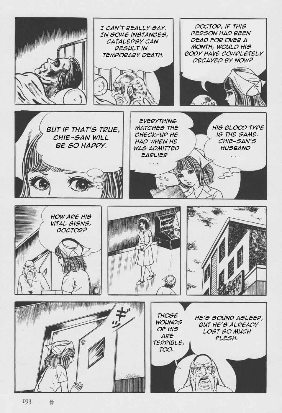 Orochi Chapter 2 - Page 101