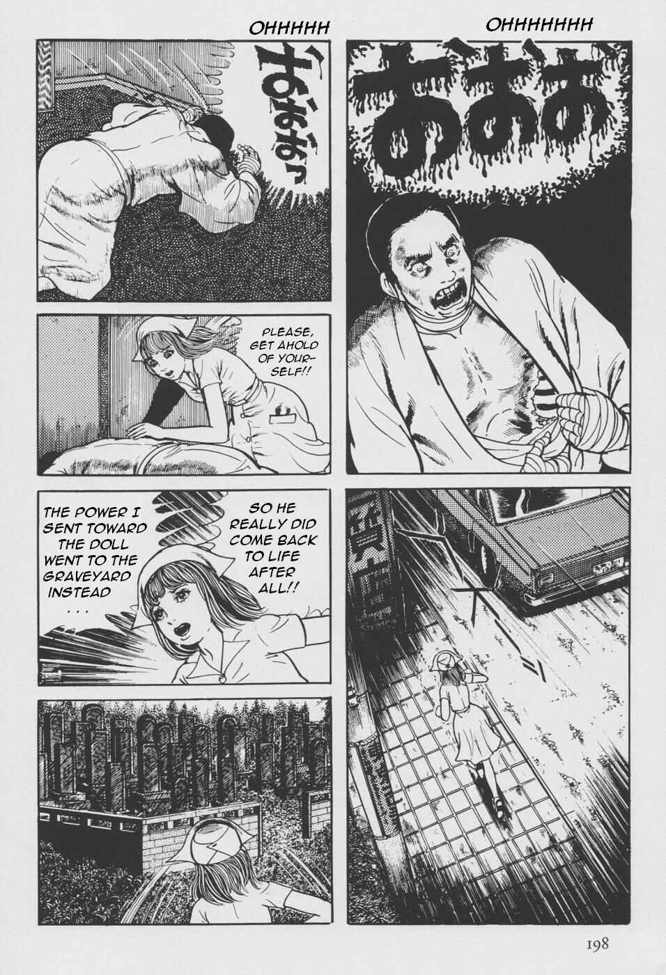 Orochi Chapter 2 - Page 106