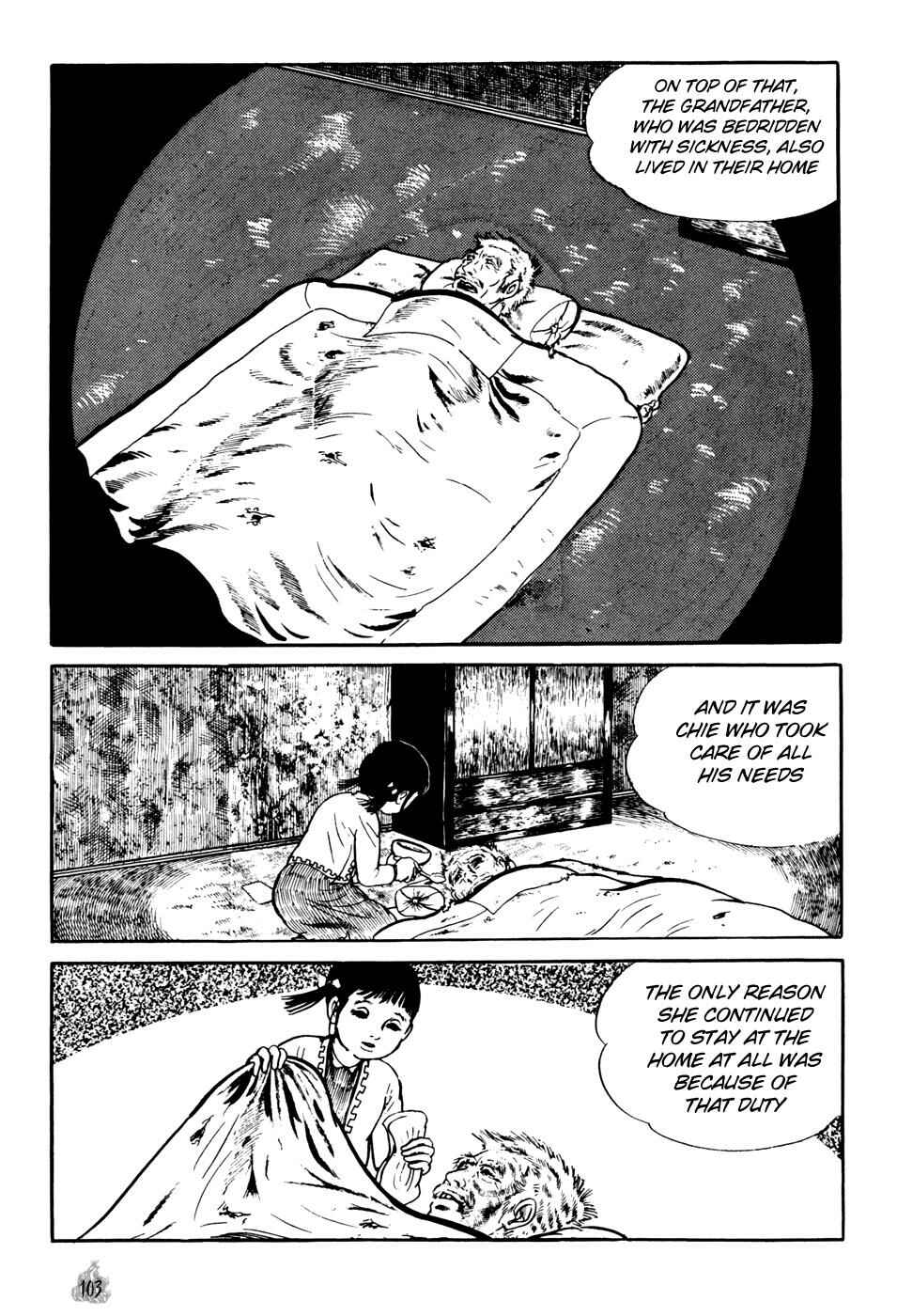 Orochi Chapter 2 - Page 11