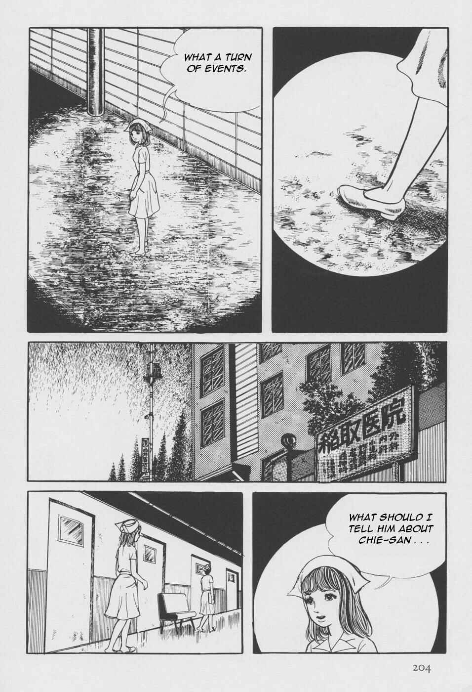 Orochi Chapter 2 - Page 112